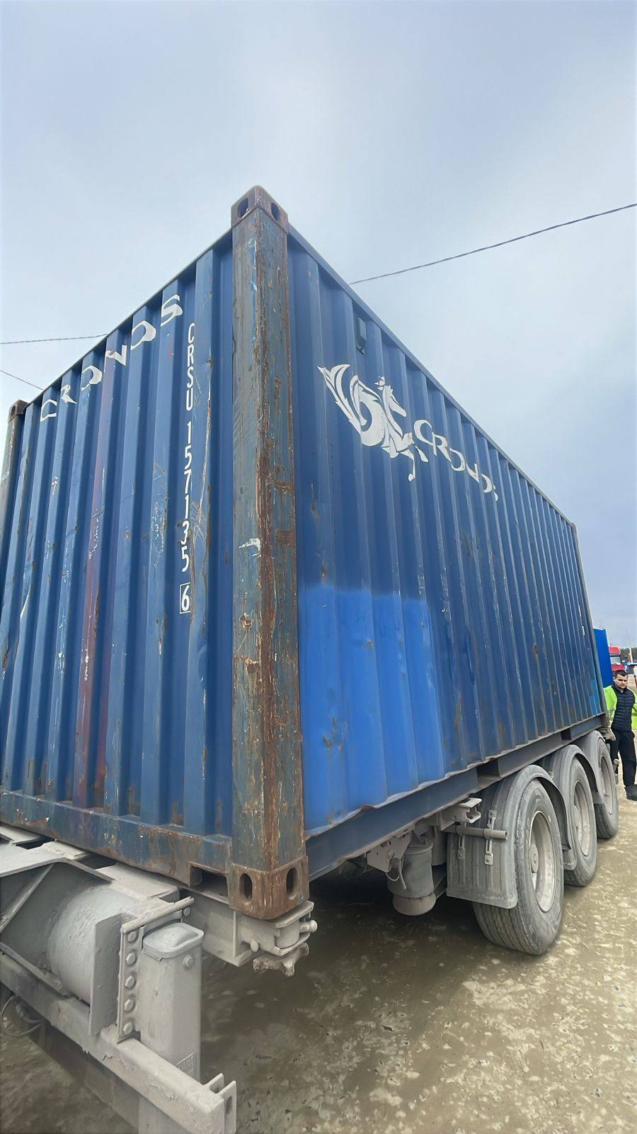 Морской контейнер CRSU1571356